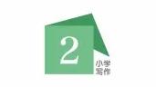 閱讀積累有關動物的文章及詞句