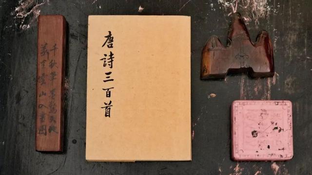 读书的诗句古诗