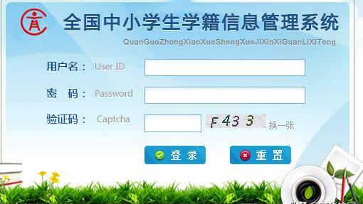 ie7win10兼容性视图设置