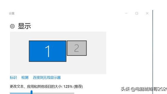 win10系统hdmi设置方法