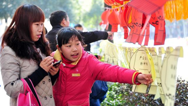 与牙齿相关的谜语