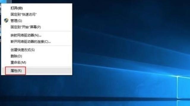 win10备份应用设置