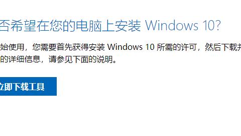 win10MX150显卡设置