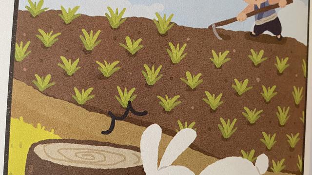 守株待兔成语的意思