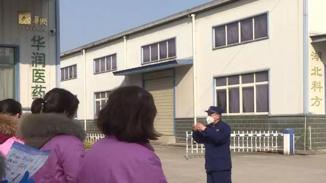 消防安全承诺书范文