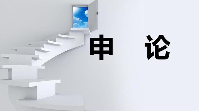 舍与得作文记叙文