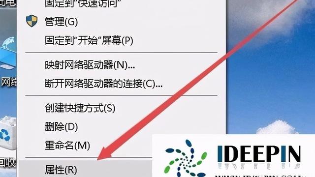 win10设置始终使用独立显卡