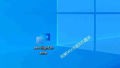win10设置窗口边框颜色设置