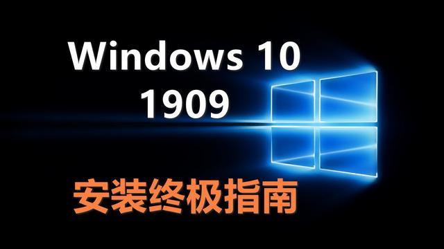 win10安装邮件服务组件