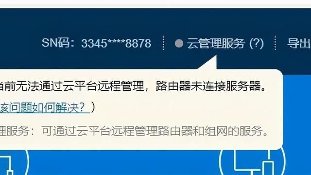 win10系统能安装msde数据库