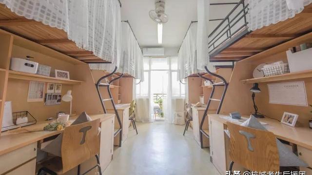 山东现代学院宿舍条件