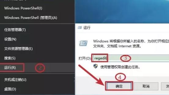 win10签名设置