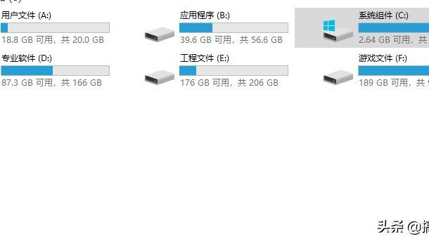 win10打印缓存在哪里设置方法