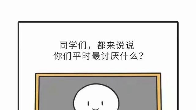 各種英雄致敬詞句
