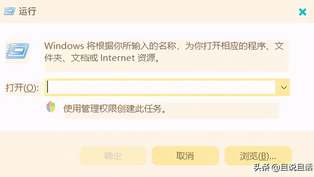 win10连接网络就自动安装显卡驱动