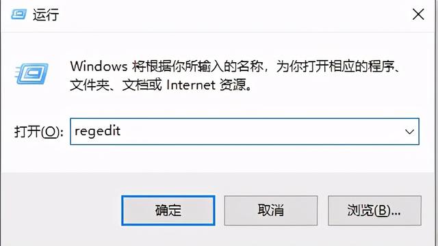 win10设置右键有excl