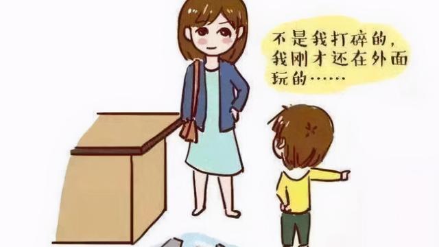 幼儿园案例分析