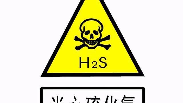 工伤事故调查报告精选