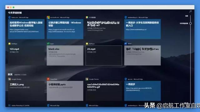 win10自带浏览器恢复出厂设置在哪里找