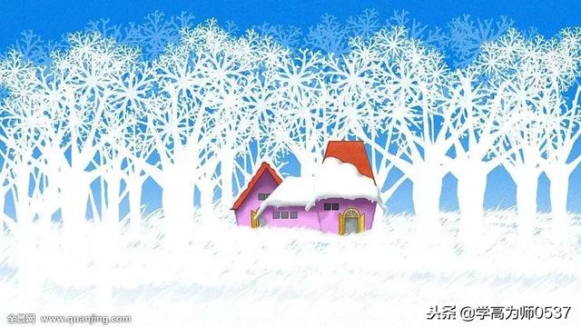 赞美冬天的诗句大全
