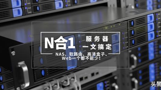 win10联通宽带设置路由器怎么设置wifi设置路由器设置路由器