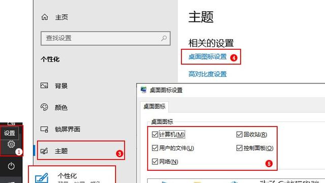 电信专线电脑怎么设置win10