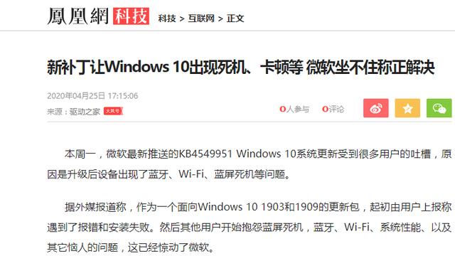 win10不联网打印设置在哪里设置