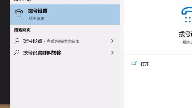 win10电脑怎么无线网络设置路由器设置