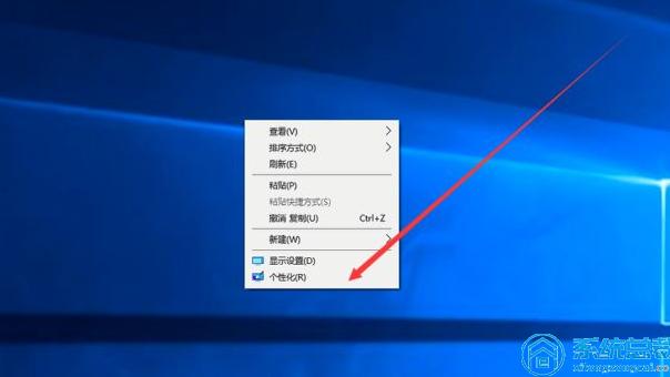 联想win10怎么把我的电脑放到桌面