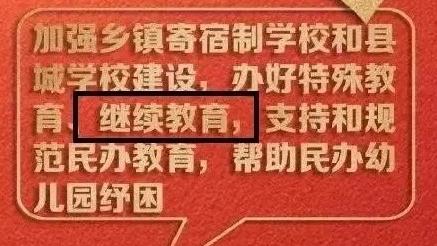 自考本科文凭难吗