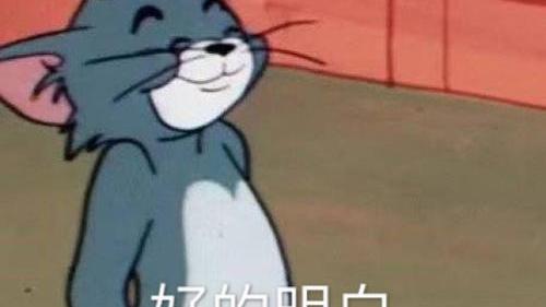 情人节爆笑笑话笑破你的肚子精选10则