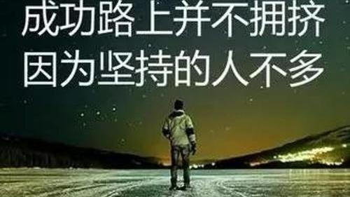 成功的作文600字合集