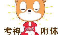 兒童文學可分為哪幾種它們各自有那些特點