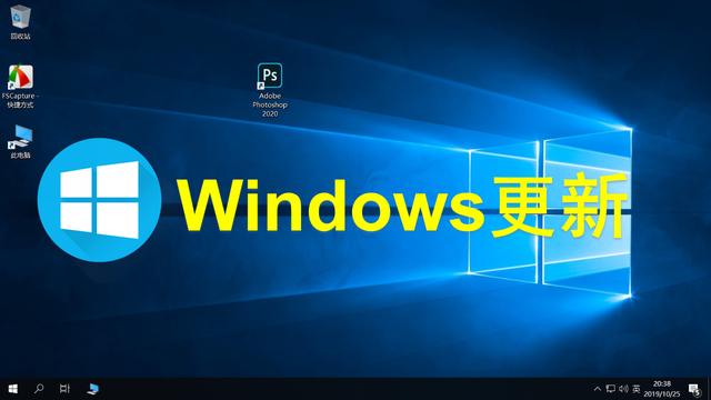 win10自动弹出wdos设置