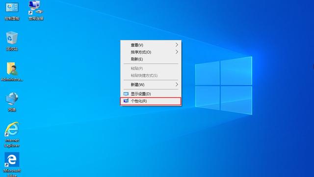 win10怎么设置屏保都不行