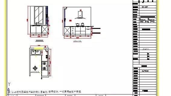 win10打印机cad布局设置