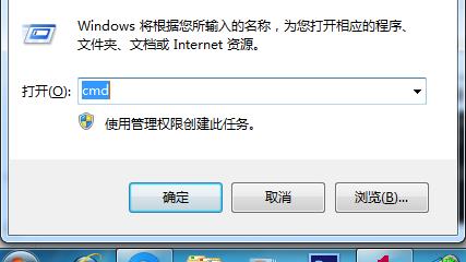 win10设置联通宽带连接不上网