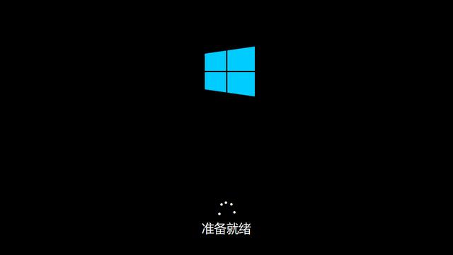 联想电脑然重装win10主板设置