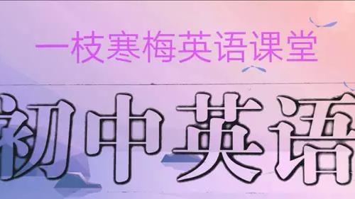 where作定语从句