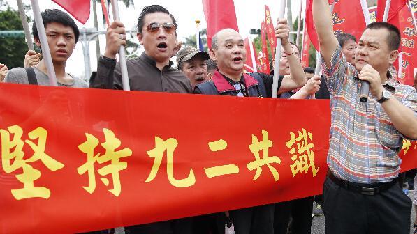 台湾没有大陆人说的那么好,也没有台湾人说的那么坏