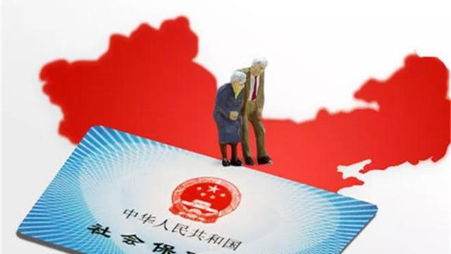 怎样在支付宝上激活社保卡