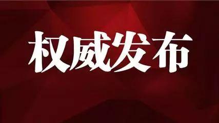 宁夏房屋租赁合同
