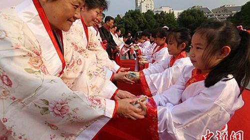 祝福大家重阳快乐