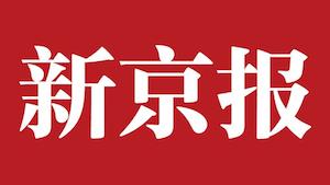 高校专项计划个人陈述该如何填写