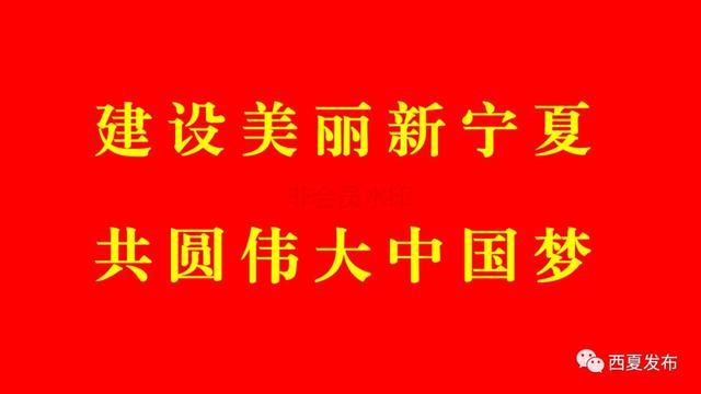 《卜算子·送鲍浩然之浙东》原文及翻译赏析