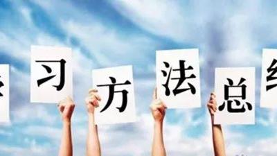 摘抄有關家鄉變化的片段(可寫人、事、情、景)