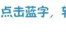 形容新媒體人員的詞句