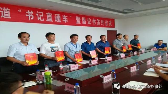 小小保护伞广播稿