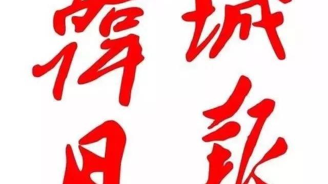 写给时光的感谢信