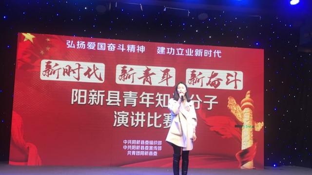 【精】大学生演讲比赛演讲稿
